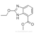 Метил 2-этоксибензимидазол-7-карбоксилат CAS 150058-27-8